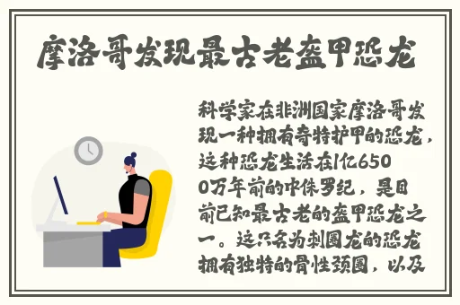 男生将坤坤申请女生的定眼免费