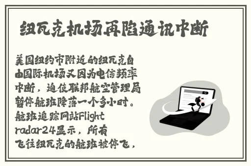 ysl水蜜桃色39